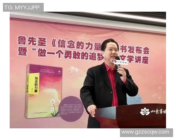凯沙约翰逊夺冠喜悦与母亲视频对话感人至深母亲坚定信念鼓励儿子追梦